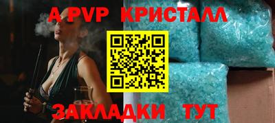кокаин VHQ Обнинск