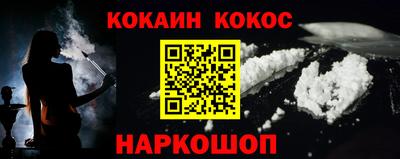 бутик Нягань