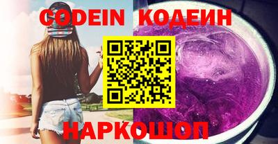 гидропоника Пугачёв