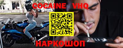 бутик Нягань
