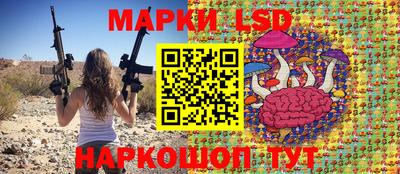 ALPHA PVP Обь