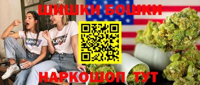ALPHA PVP Обь