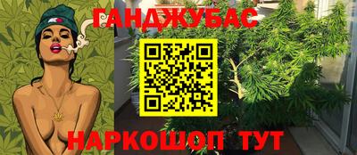кокаин VHQ Обнинск