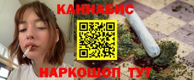 ALPHA PVP Обь