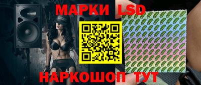 кокаин VHQ Обнинск
