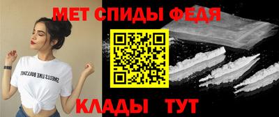 бутик Нягань
