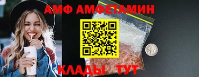 ГАЛЛЮЦИНОГЕННЫЕ ГРИБЫ Пушкино