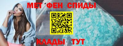 ALPHA PVP Обь