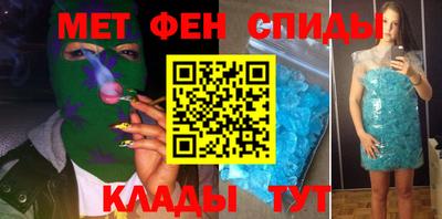 кокаин VHQ Обнинск