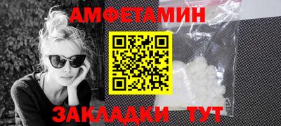кокаин VHQ Обнинск