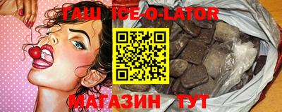 ALPHA PVP Обь