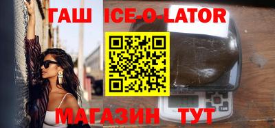 бутик Нягань