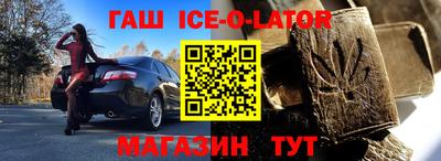 бутик Нягань