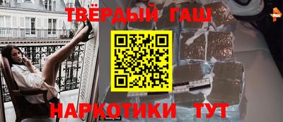 бутик Нягань